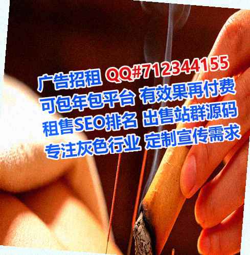 华安代怀药业门市部